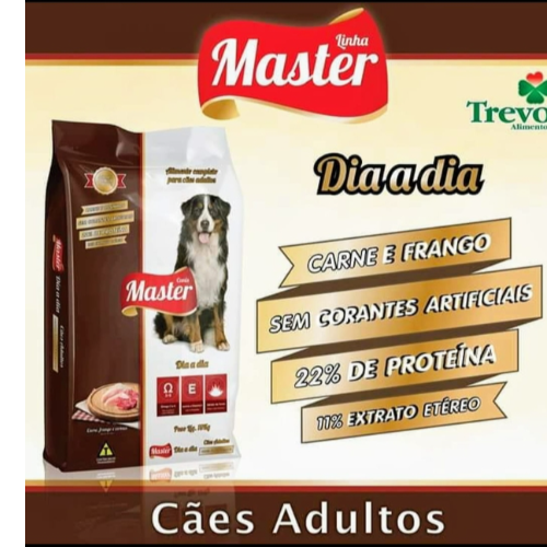 Ícone do produto 